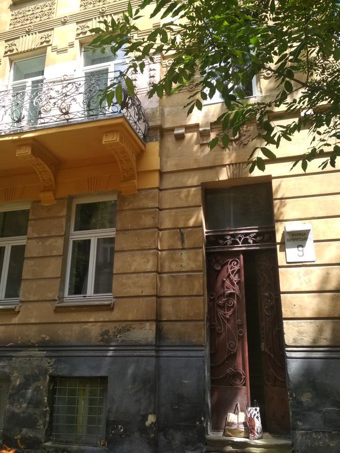 Cosy flat Apartment Liov Exterior foto